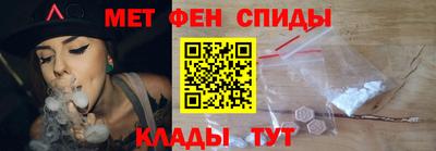 дистиллят марихуана Кингисепп