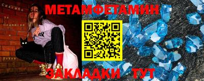 кокаин премиум Кимры