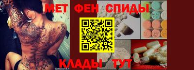 дистиллят марихуана Кингисепп