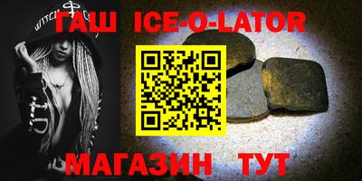 apvp Набережные Челны