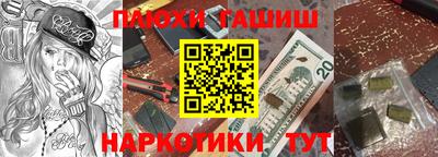 не бодяженный Кинель