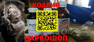 не бодяженный Кинель