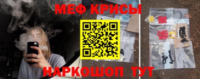 не бодяженный Кинель