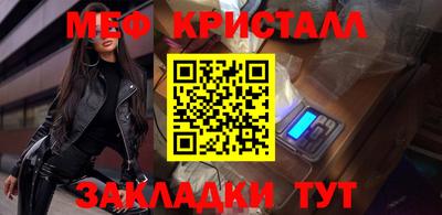не бодяженный Кинель