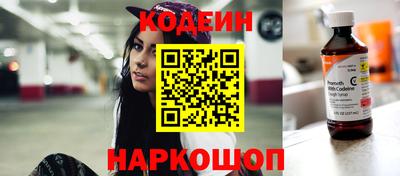кокаин премиум Кимры