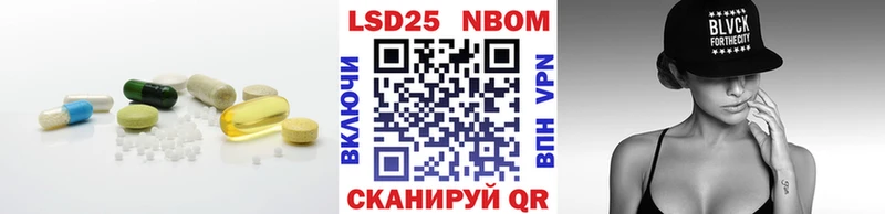 наркота Ростов-на-Дону darknet формула LSD-25 экстази кислота